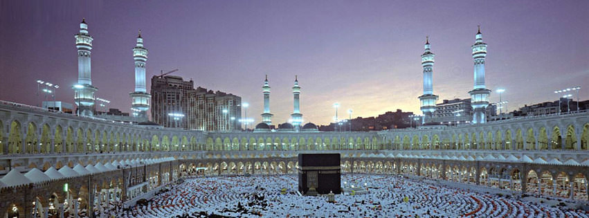 facebook timeline profile covers makkah