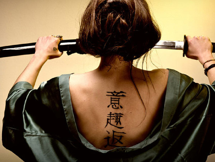 Vintage Japanese Kanji Tattoo Ideas