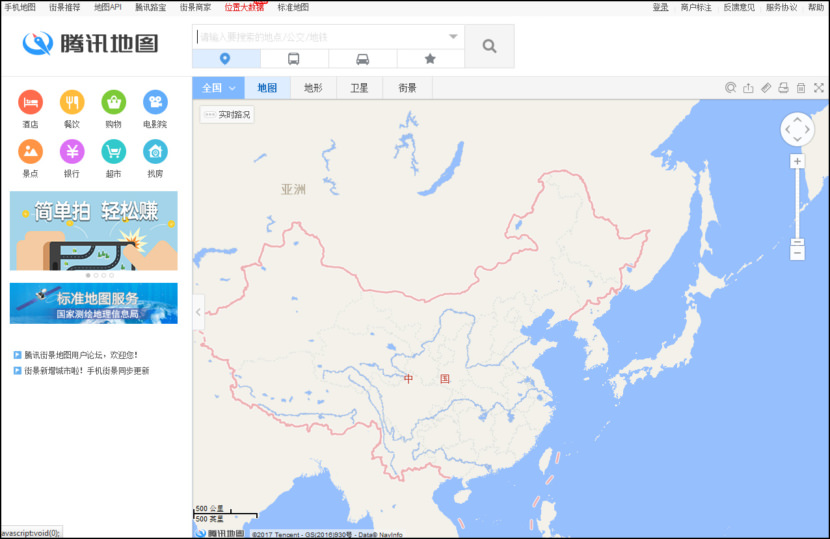 QQQ Tencent Maps