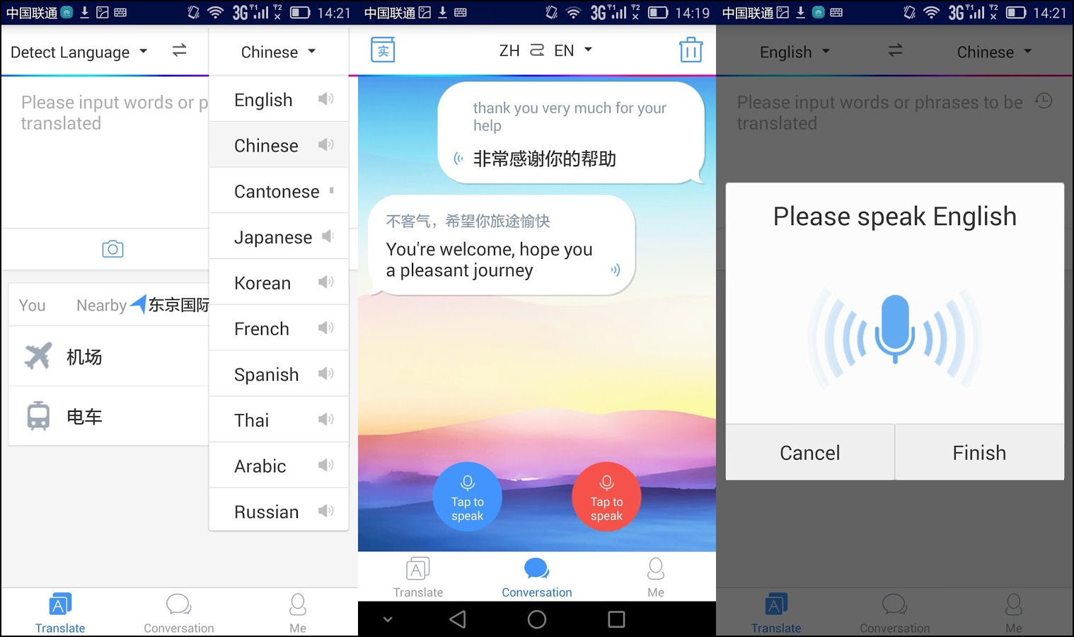 20 Best Free Apps With Live Camera Translate, Offline Text And ...
