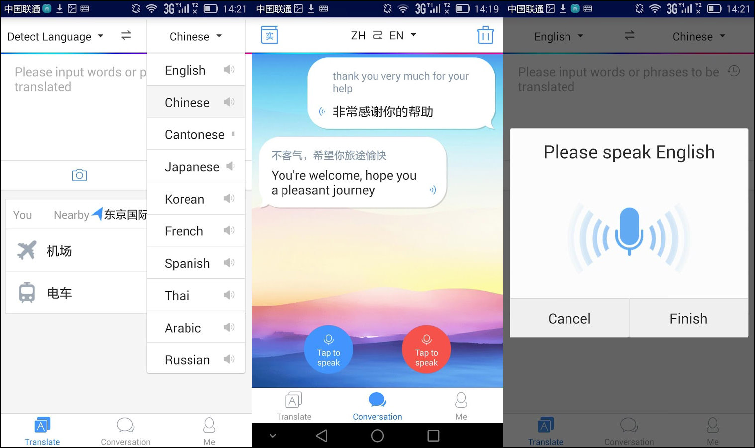 google translate cantonese voice