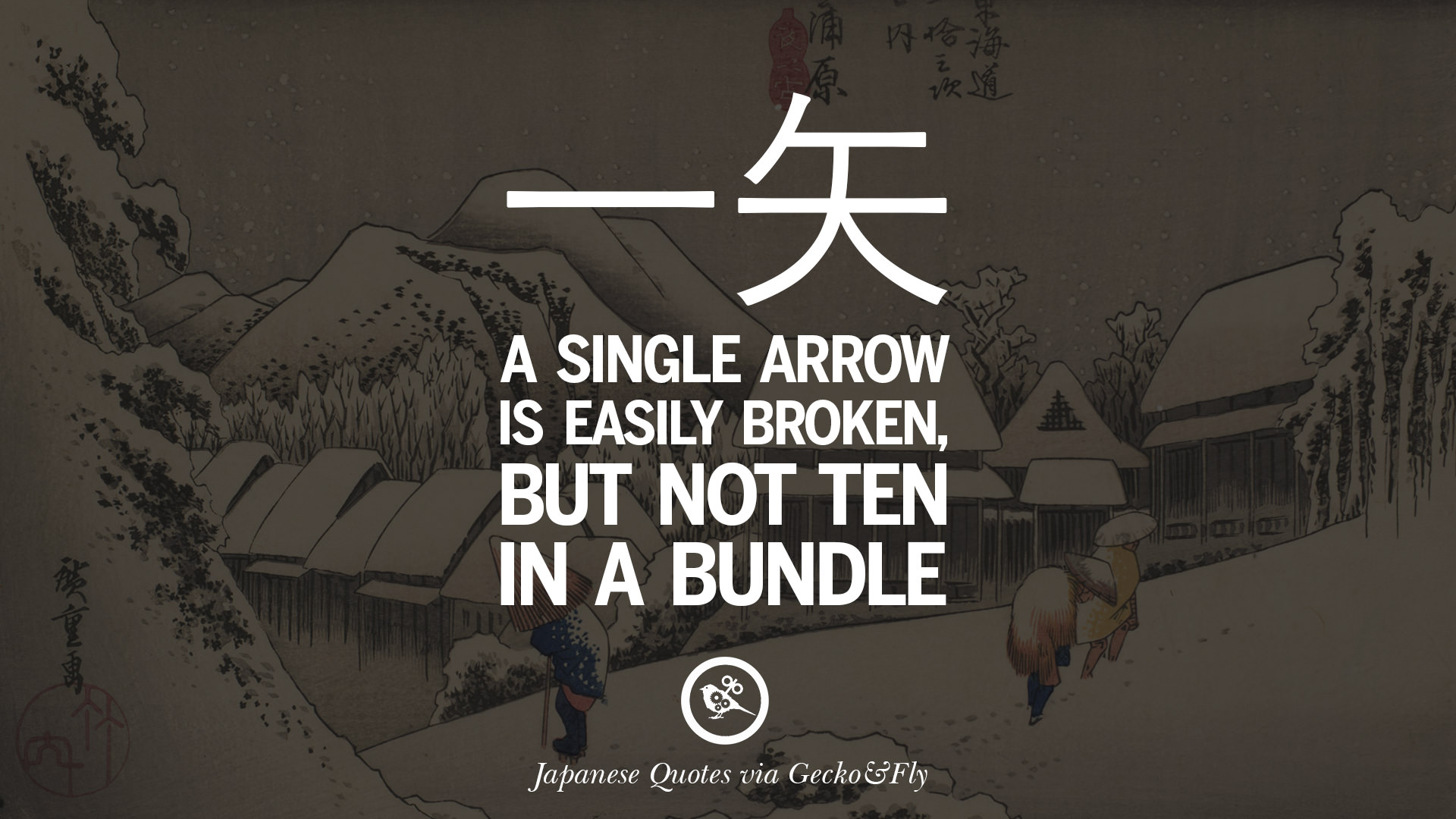 japanese proverbs