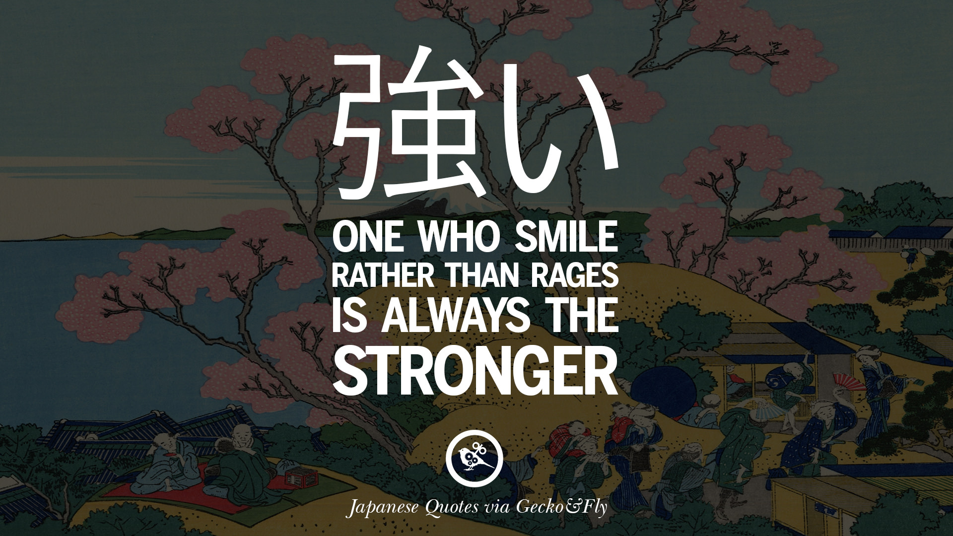 japanese quotes in english