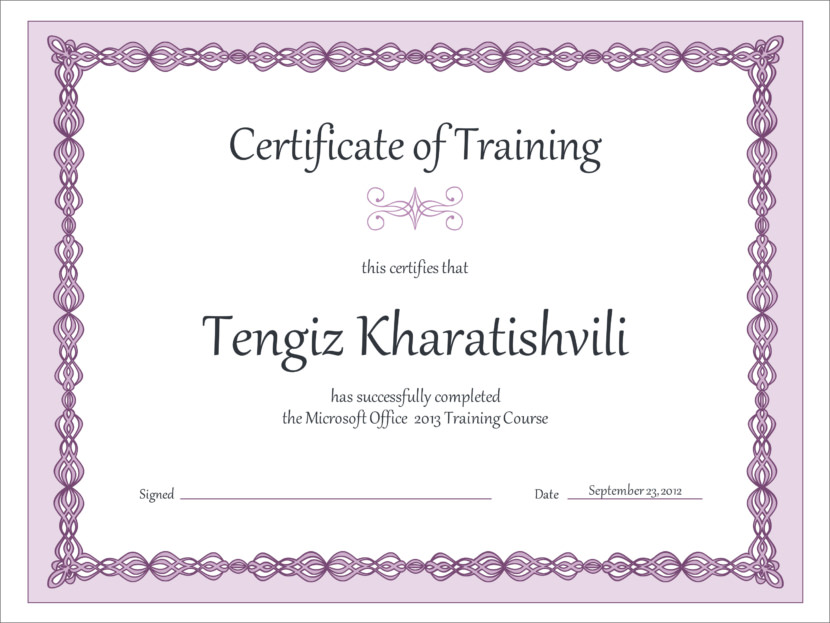 Screenshot of blank training course certificate template