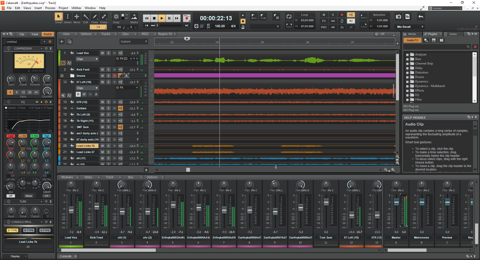 music recording studio software