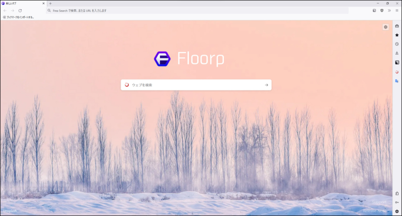 Floorp Browser
